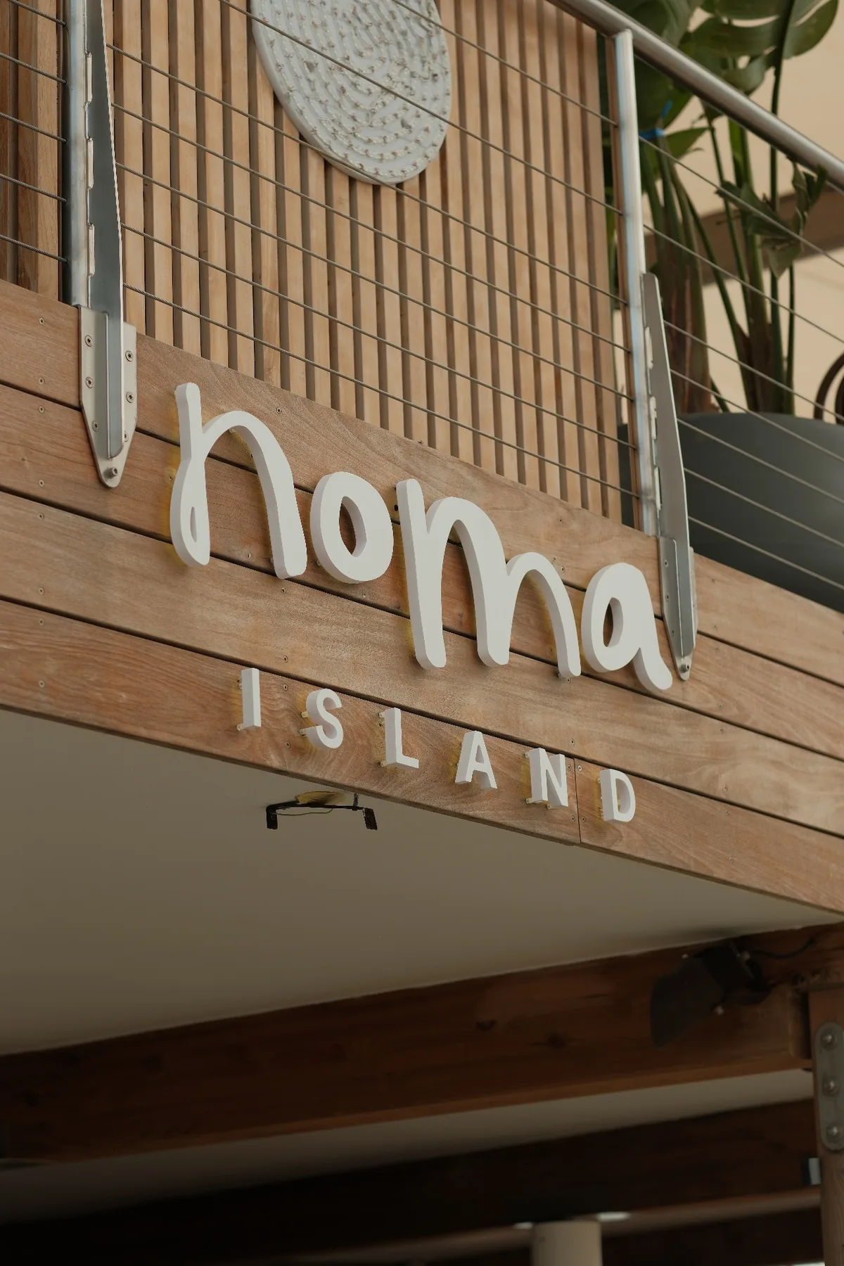 Noma — Opening — 1